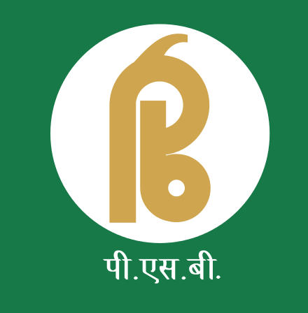 JHARKHAND RAJYA GRAMIN BANK Logo Download png