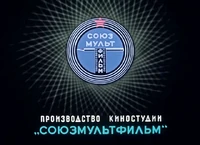 On-screen logo