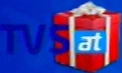 Christmas on-screen bug (2023–present)