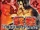 Tekken Advance