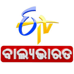 Etv Balya Bharat Odia