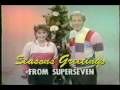 KATV-TV's Season's Greetings Video ID From December 1985