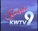 Station ID, as seen in newscast intro (1991–1993)