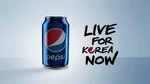 Ad endcap (2014, South Korea)