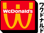 Variant used during the anime-inspired "WcDonald's" campaign (2024)