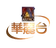 1996-2002