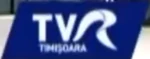 TVR Timișoara on-screen bug