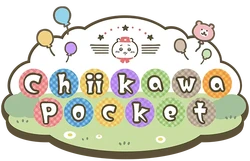 English logo