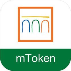 Intesa Sanpaolo MToken