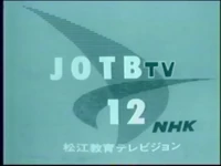 JOTB ID 1980s