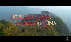 Kukejar Cinta Ke Negeri Cina Logopedia Fandom