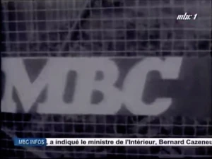 MBC Mauritius 1964