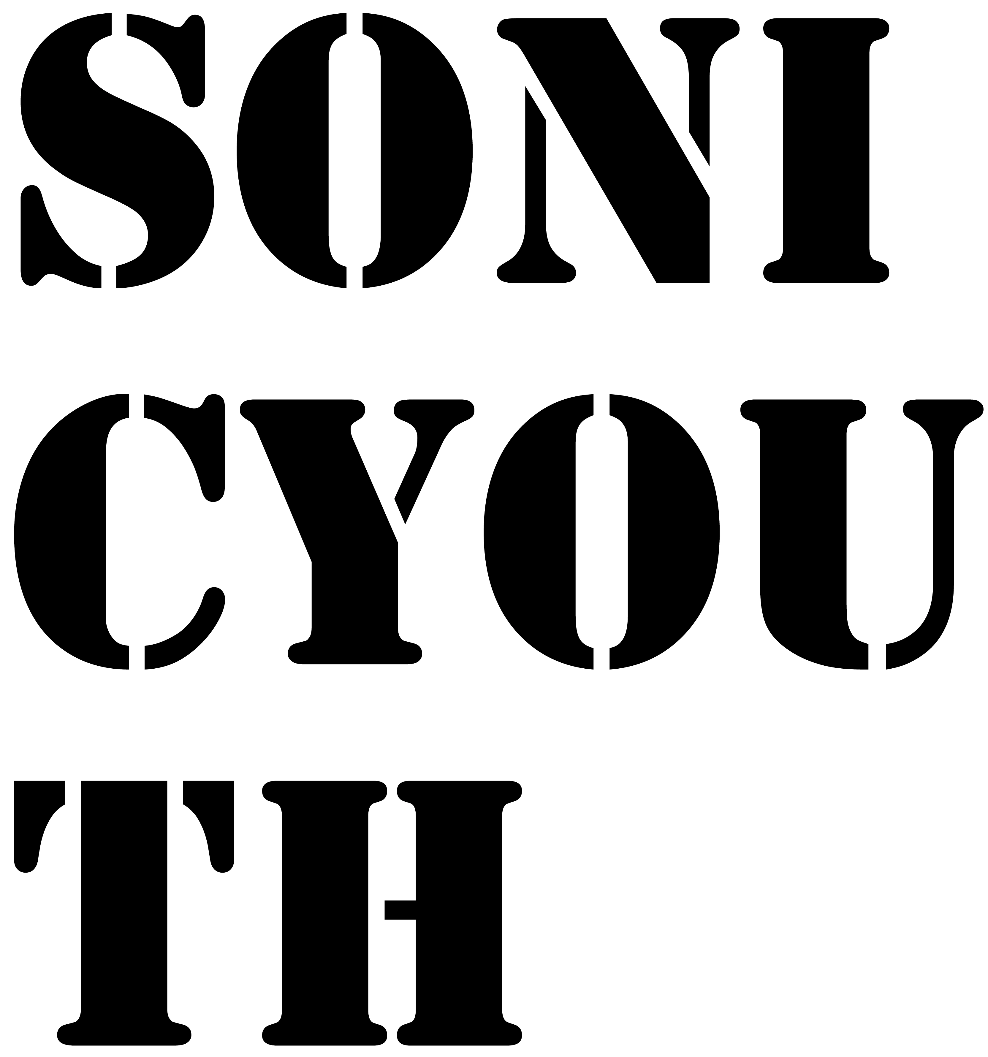 Sonic Youth T-Shirt Donna 'Goo' – Copertina Album Ufficiale, Vestibilità Skinny Fit, Colore Bianco, Taglia XXL