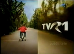 Ad break bumper (2004–2006)