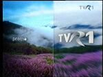 Promo bumper (2004–2006)