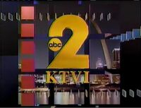 Station ID seen during newscast open (1990–1994)