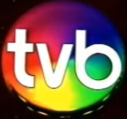 TV Thathi Campinas, Logopedia