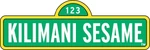Swahili (2008)