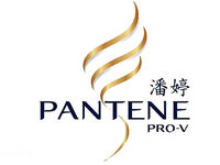 Pantene Logo (2)