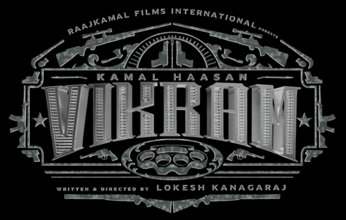 movie title logos