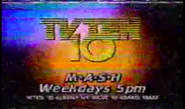 Station ID #2 (1984)