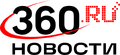 360 Novosti