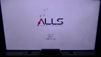 Sega ALLS loading screen. This appears after its pre-installed Windows 10 IoT OS was booted.