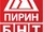 BNT Pirin