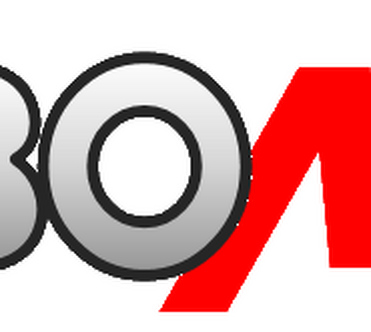 File:Logotipo da GloboNews.png - Wikipedia