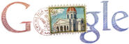 Paraguay Independence Day (15th) (Paraguay)