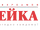 Kopeyka