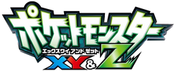 Pokemon XY&Z Logo