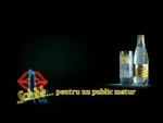 Ad endcap (2007, Romania)