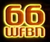 Wgbo Dt Logopedia Fandom