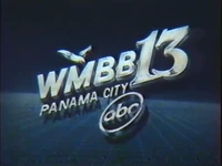 Station ID (October 1986)