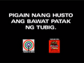 Abs cbn water conservation message