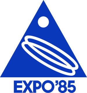 Expo '85 1981