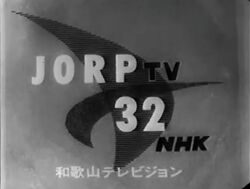259?cb=20241214123146