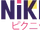 Pikuniku