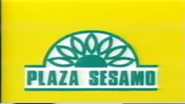 PlazaSesamo1995