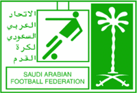 Saudi Arabia Football Federation logo.gif