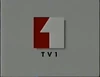 Startup and closedown ident (1993-1998) Recorded on March 27, 1993