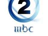 MBC 2