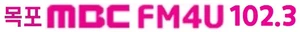 Mokpo MBC FM4U