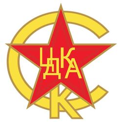 File:HC Spartak Moscow Logo.svg - Wikimedia Commons