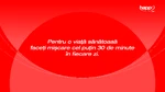 Health warning message (2020, unused)
