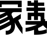 Otsuka Pharmaceuticals
