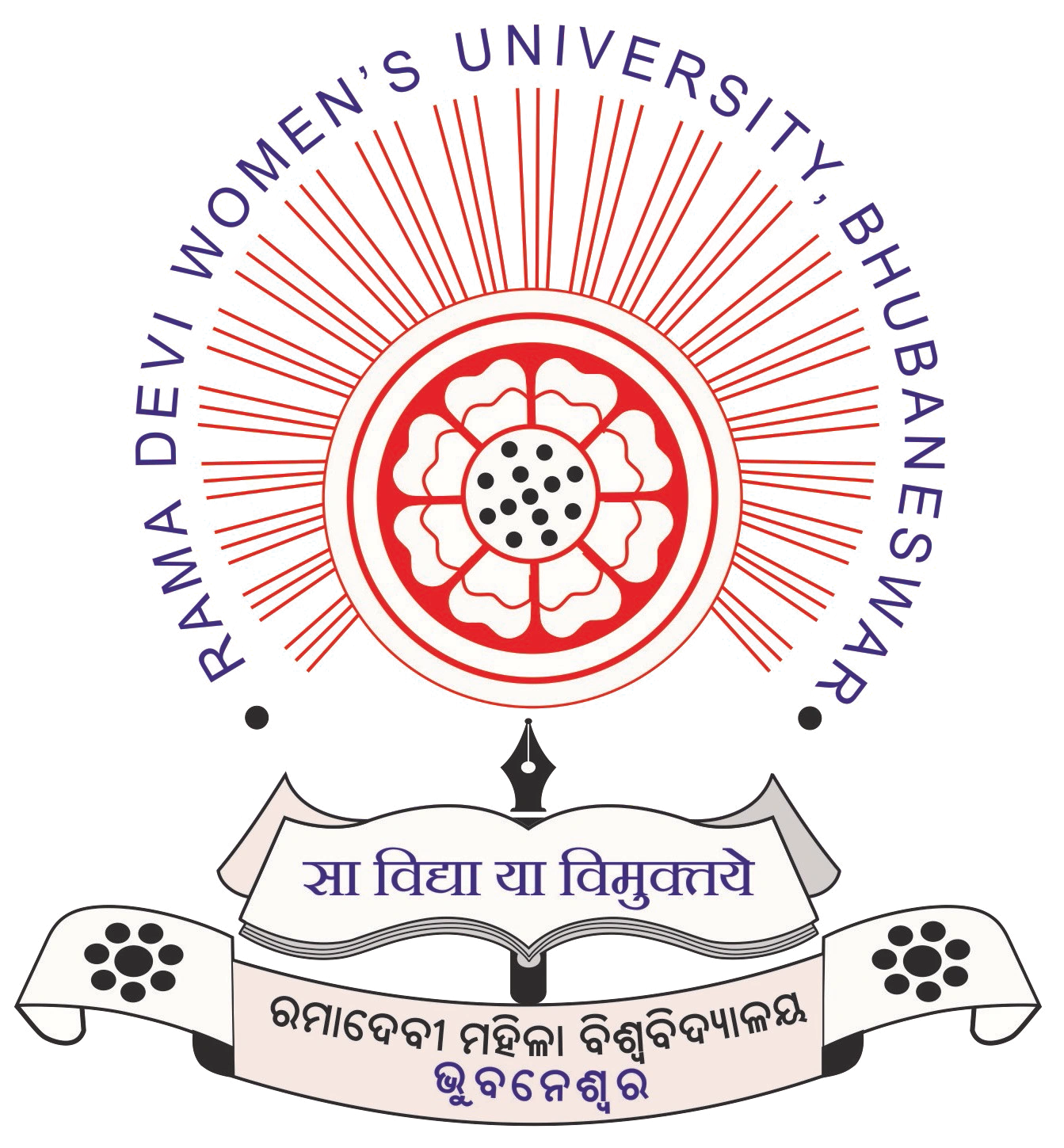 Ramadevi College Logo Live | 2nd Convocation Of Rama Devi Women’s