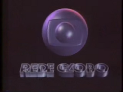 Tv Globo Idents Logopedia Fandom Tv Globo Idents Logopedia Fandom
