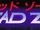Dead Zone (video game)